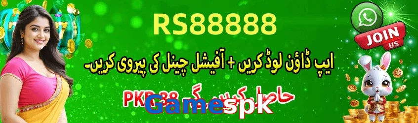 Gamespk game app for Pakistan players