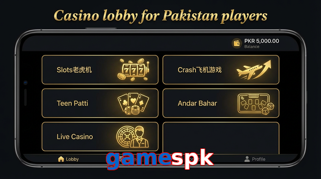 Lobby view of Gamespk for Pakistan users
